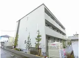 JR東海道・山陽本線 近江八幡駅 徒歩15分 3階建 築2年