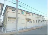 JR東海道・山陽本線 野洲駅 徒歩63分 2階建 築12年