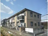 JR東海道・山陽本線 瀬田駅(滋賀) 徒歩20分 2階建 築26年