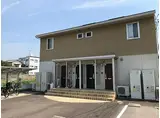 セジュール小坂