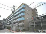 湘南新宿ライン宇須 大崎駅 徒歩4分 5階建 築9年