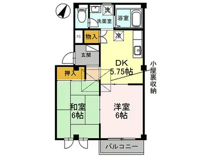 山陽電鉄本線 尾上の松駅 徒歩17分 2階建 築34年(2DK/2階)の間取り写真