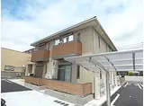 JR山陽本線 垂水駅 徒歩24分 2階建 築5年