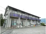 JR飯田線 飯島駅 徒歩8分 2階建 築30年