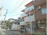 京福電気鉄道嵐山本線 帷子ノ辻駅 徒歩3分 3階建 築38年