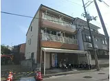 京福電気鉄道北野線 常盤駅(京都) 徒歩8分 3階建 築40年