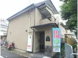 阪急嵐山線 松尾大社駅 徒歩10分 3階建 築14年
