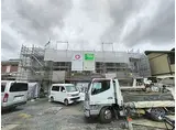 阪急京都本線 桂駅 徒歩14分 2階建 新築