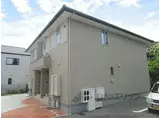 阪急嵐山線 松尾大社駅 徒歩4分 2階建 築4年