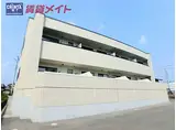 JR関西本線 富田浜駅 徒歩12分 2階建 築13年