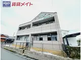 近鉄名古屋線 川越富洲原駅 徒歩7分 2階建 築25年