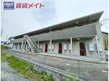 近鉄名古屋線 伊勢朝日駅 徒歩5分 2階建 築9年