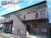 三岐鉄道三岐線 大矢知駅 徒歩18分  築28年(2K/1階)