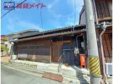 JR関西本線 富田駅(三重) 徒歩18分 1階建 築101年
