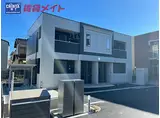 三岐鉄道三岐線 大矢知駅 徒歩12分 2階建 築1年