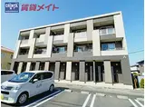 JR関西本線 富田駅(三重) 徒歩17分 3階建 築9年