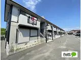 グリーンフル紀の川