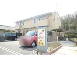 カーサセレーノ