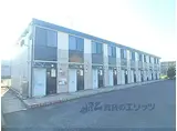 JR東海道・山陽本線 草津駅(滋賀) 徒歩19分 2階建 築23年