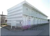 JR北陸本線 田村駅 徒歩59分 2階建 築20年