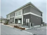 近江鉄道近江本線 尼子駅 徒歩21分 2階建 築4年