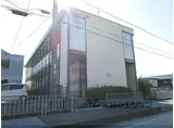 JR北陸本線 田村駅 徒歩66分 2階建 築20年