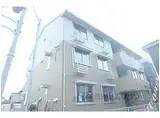 JR東海道・山陽本線 草津駅(滋賀) 徒歩33分 3階建 築8年