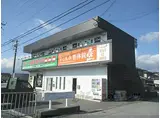 JR北陸本線 坂田駅 徒歩17分 2階建 築32年
