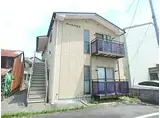 JR東海道・山陽本線 守山駅(滋賀) 徒歩24分 2階建 築29年