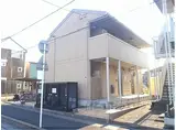 JR東海道・山陽本線 瀬田駅(滋賀) 徒歩14分 2階建 築14年