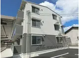JR東海道・山陽本線 瀬田駅(滋賀) 徒歩14分 3階建 築5年