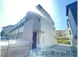 JR阪和線 富木駅 徒歩8分 3階建 築8年