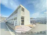 JR阪和線 信太山駅 徒歩25分 2階建 築23年