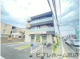 JR阪和線 鳳駅 徒歩8分 3階建 築3年