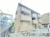 南海線 北助松駅 徒歩5分 3階建 築16年