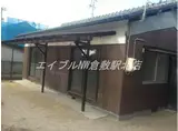 水島臨海鉄道 水島駅 徒歩18分 1階建 築53年