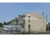 JR山陽本線 倉敷駅 徒歩20分 2階建 築33年