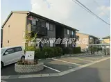 JR宇野線 茶屋町駅 徒歩33分 2階建 築22年