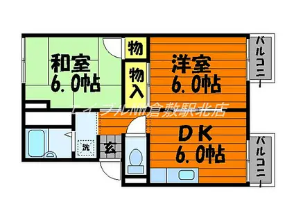 水島臨海鉄道 西富井駅 徒歩11分 2階建 築37年(2DK/2階)の間取り写真