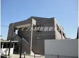JR山陽本線 金光駅 徒歩63分 2階建 築22年