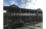 JR山陽本線 西阿知駅 徒歩10分  築27年