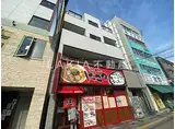 阪神なんば線 千鳥橋駅 徒歩3分 4階建 築36年