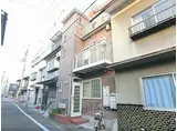 JR東海道・山陽本線 京都駅 徒歩8分 3階建 築28年