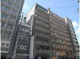 京都市営烏丸線 今出川駅 徒歩10分 9階建 築27年