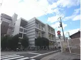 京都市営烏丸線 京都駅 徒歩8分 3階建 築21年