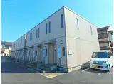 JR東海道・山陽本線 草津駅(滋賀) 徒歩15分 2階建 築19年