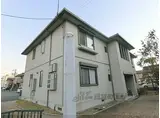 JR東海道・山陽本線 能登川駅 徒歩11分 2階建 築21年