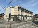 JR東海道・山陽本線 南彦根駅 徒歩21分 2階建 築17年