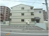 ホワイトコーポ山口