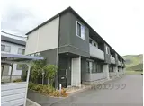 JR東海道・山陽本線 安土駅 徒歩12分 2階建 築14年